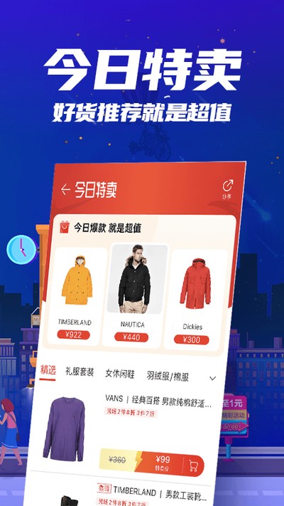 �����ְ�׿��v9.11.3