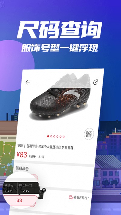 �����ְ�׿��v9.11.3