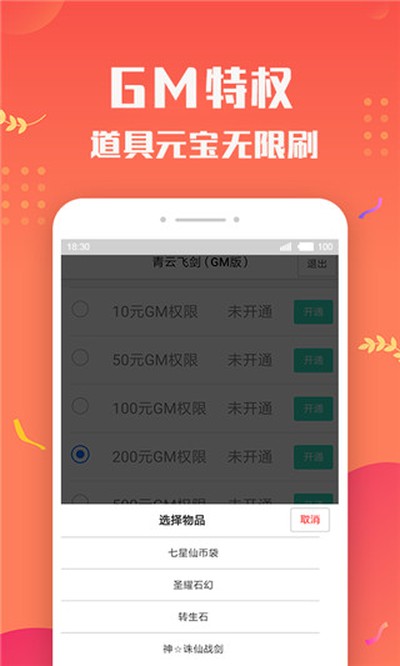 ��̬���κ�����Ѱ�v6.1.4022