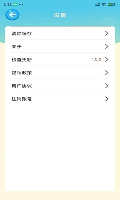������������Ѱ�v3.0.75