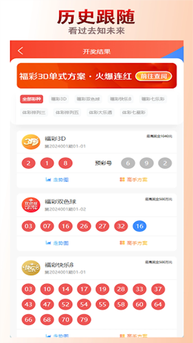 ����˫ɫ��רҵ��app�������°�v1.0.41