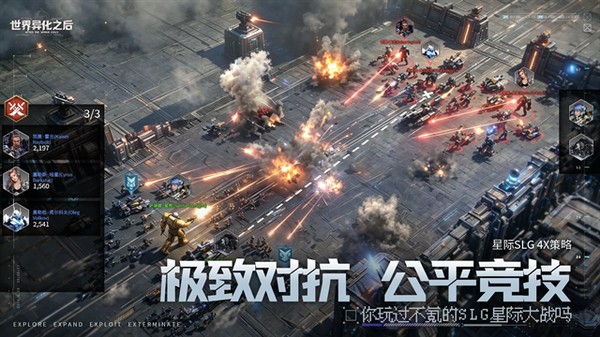 �����컯֮��׿��v1.0