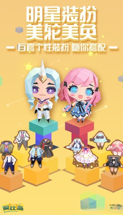 ���ȵ����ιٷ���v1.36.8