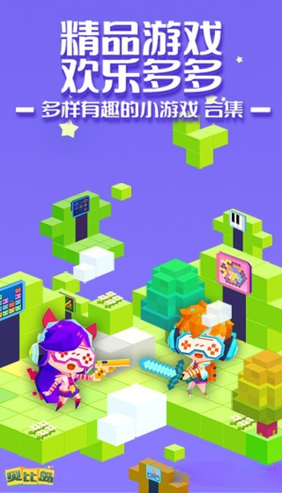 ���ȵ����ιٷ���v1.36.8