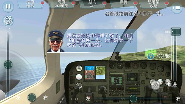 ��ɷ���ģ�������°�v1.0.42