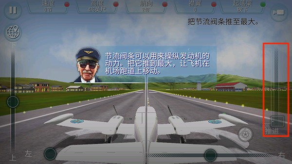 ��ɷ���ģ�������°�v1.0.42