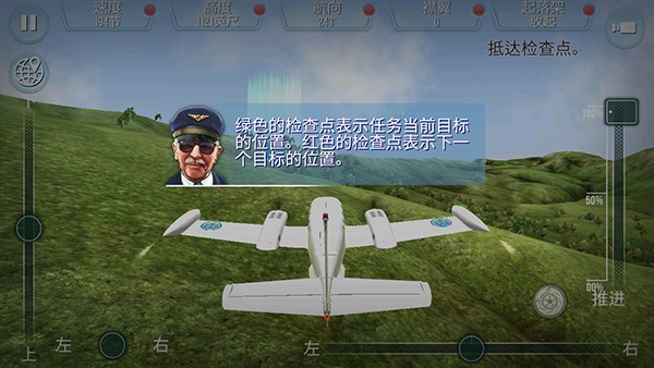��ɷ���ģ�������°�v1.0.42