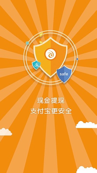 �����ڰ��ٷ����°�v4.1.7