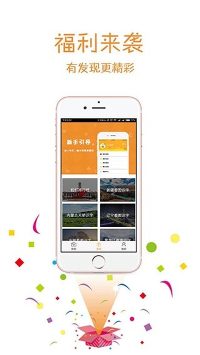 �����ڰ��ٷ����°�v4.1.7