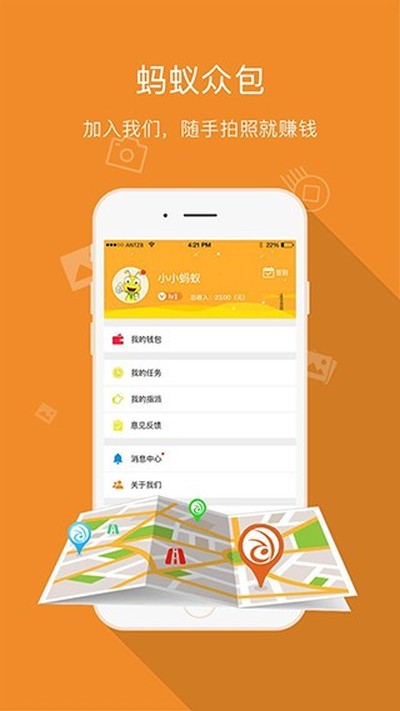 �����ڰ��ٷ����°�v4.1.7