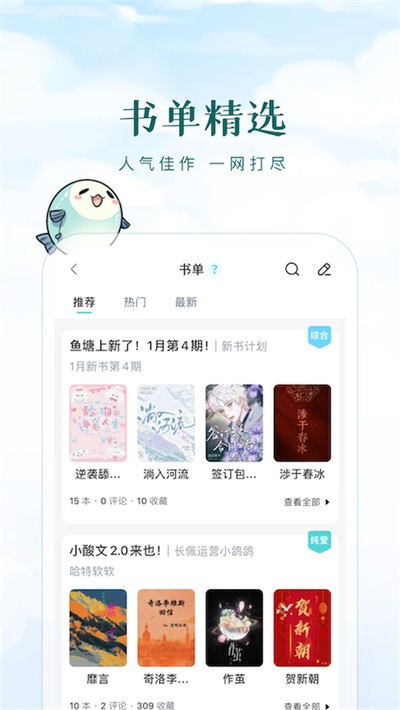 �����Ķ�������v2.7.7.1