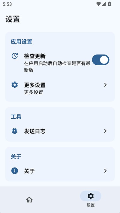 SukiSU Ultra�ٷ���vv3.1.9