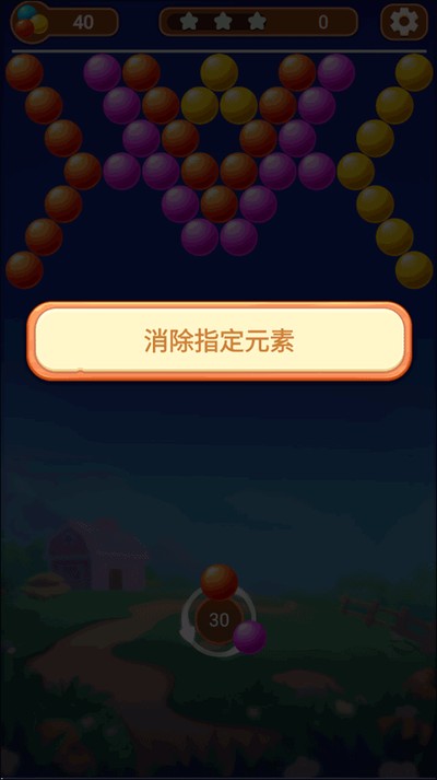�ȳ������������������v1.6.2