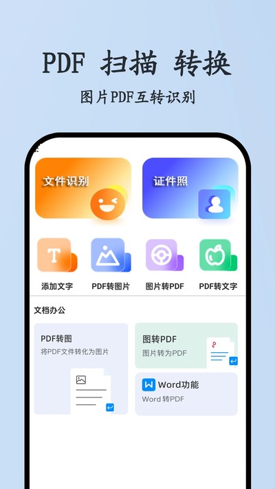 ����ң����������Ѱ�v1.0.8