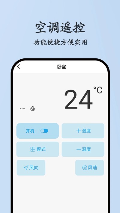 ����ң����������Ѱ�v1.0.8