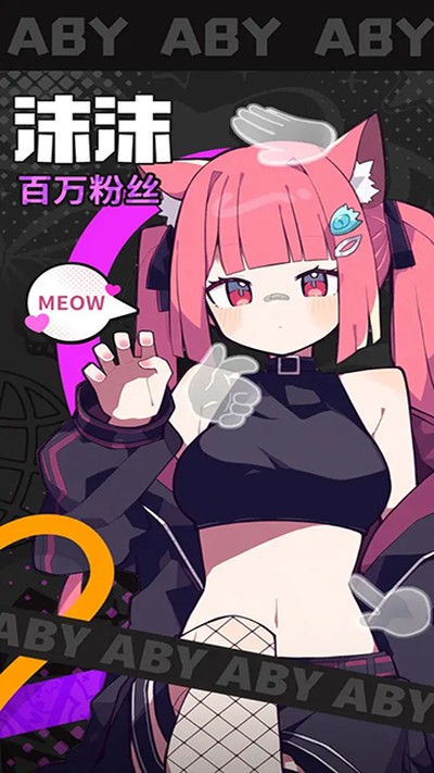 ���ϵ�һ������˾���°�����v0.2.6