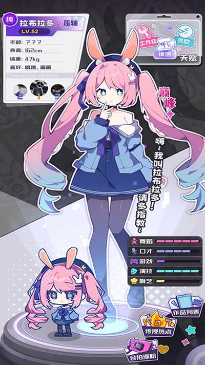 ���ϵ�һ������˾���°�����v0.2.6