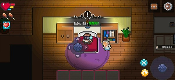 ����������v1.1.3