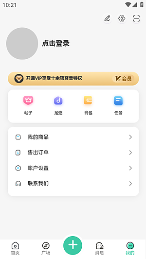 ��������v2.4.1