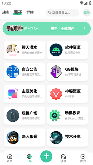��������v2.4.1