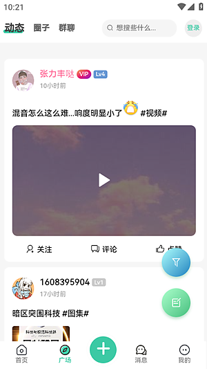 ��������v2.4.1