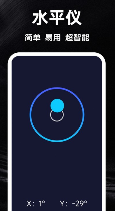 ����ʵʱ�����ǹٷ�������v1.0.5
