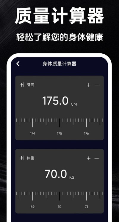 ����ʵʱ�����ǹٷ�������v1.0.5
