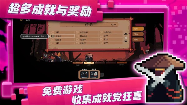 �����Ծ���ʽ��v1.0.1.6