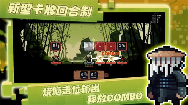 �����Ծ���ʽ��v1.0.1.6