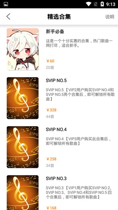 ���������ٸ��������°�v17.7.1