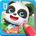 ����Ϳɫ��׿��v9.87.00.00