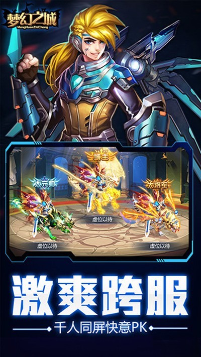 �λ�֮�ǹٷ�����v3.1.1