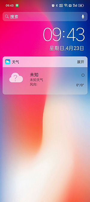x����2026����v3.3.9