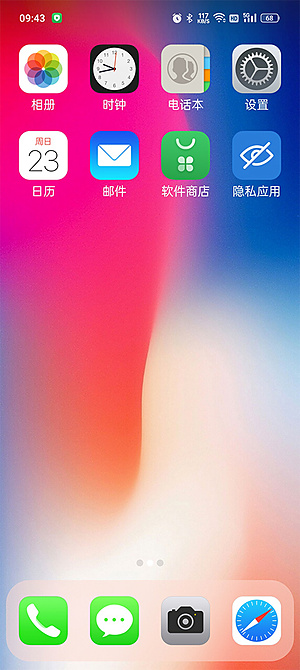 x����2026����v3.3.9