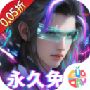 ���Ǵ��ɷ�2026�����ڹ�����v1.0.0
