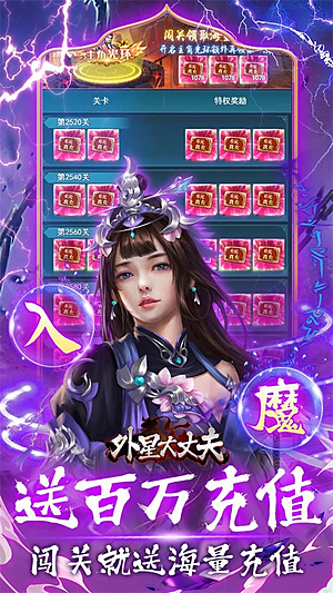 ���Ǵ��ɷ�2026�����ڹ�����v1.0.0