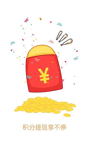 �������¹ٷ���v1.3.6