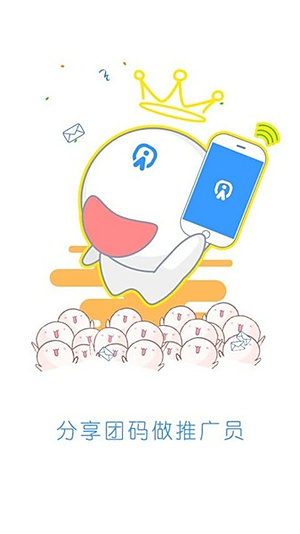�������¹ٷ���v1.3.6