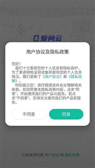 ���������ذ�׿��v5.68.304