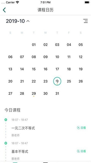 ���������ذ�׿��v5.68.304