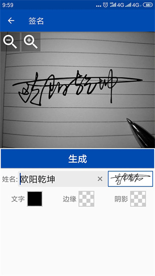 �ʺ�����ǩ��app����v1.1.122 ��׿��