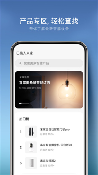 �׼�(С����������������)v11.6.703 ���°�