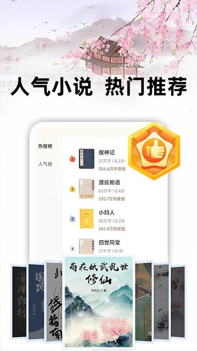 ������������ʽ���������������v1.0.7