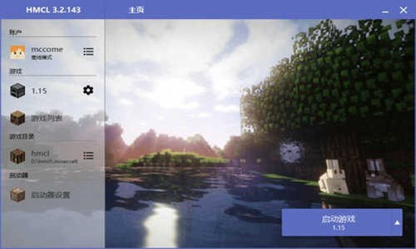 ��������(ChiikawaPocket)�շ���������v1.1.1