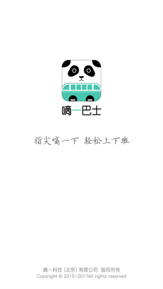 ��һ��ʿapp����v3.9.83 ��׿��