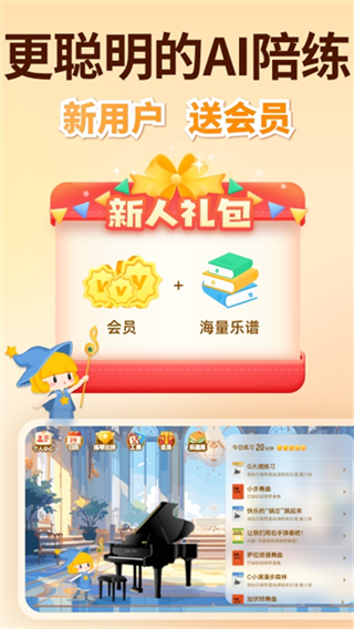 ������������app����v5.0.0 ��׿��