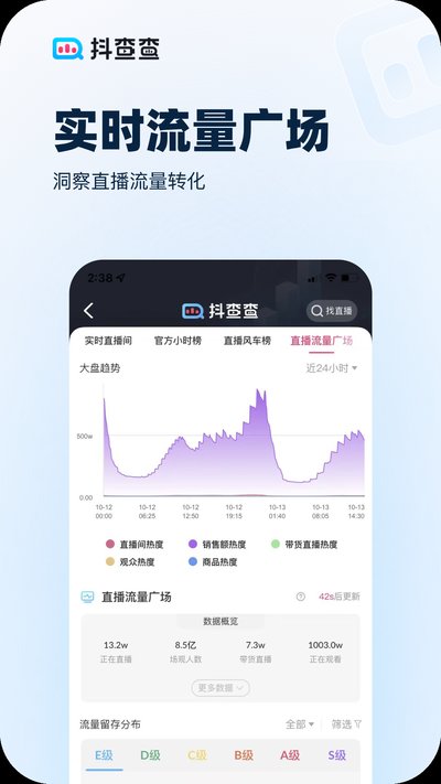 �����ٷ���Ѱ�����v3.0.7