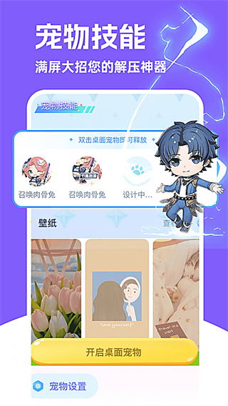ͼͼ������Ѱ�����v3.4.8 ��׿��