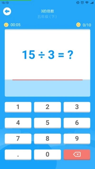 ��֪����APP���°�v1.1.51