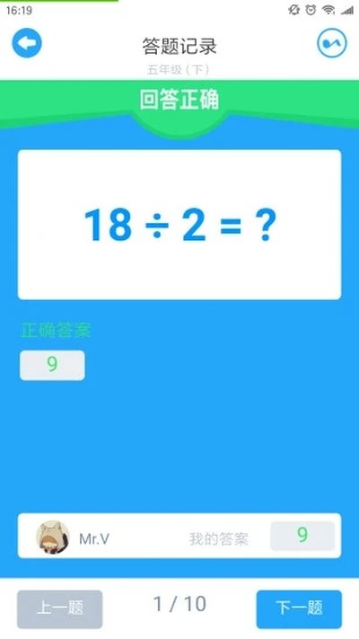 ��֪����APP���°�v1.1.51